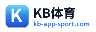 KB体育